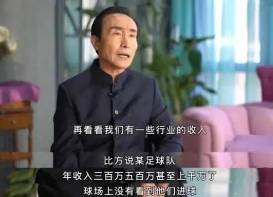 1-5输球，我们必须做出回应，愤怒引擎必须启动了。